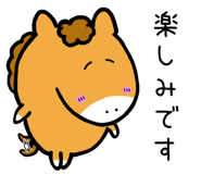 830455200