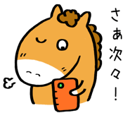 830455205