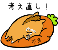 830455210