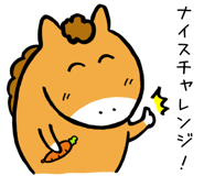 830455214