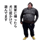 830456927