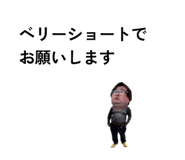 830456928
