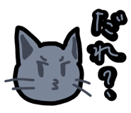 830458269