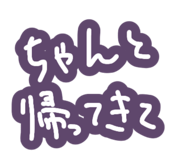 830458284