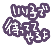 830458287