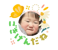 830458431