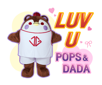 GUINZLY รูปที่ 13