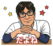 830497644