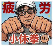 830497650