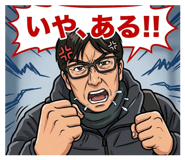 830497654