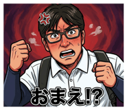 830497655