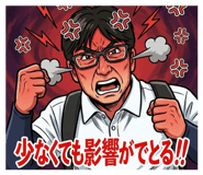830497657