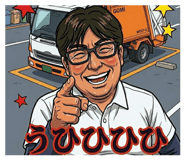 830497658