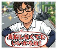 830497662