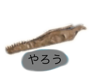 830498641