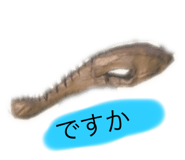 830498643
