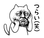 830499833