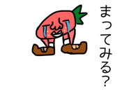 830501144
