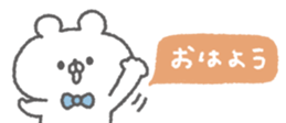 830501553