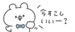 830501554