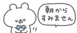 830501555