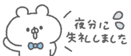 830501556