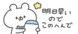 830501557