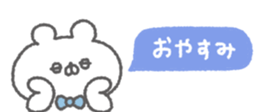 830501558
