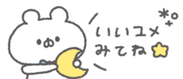 830501559