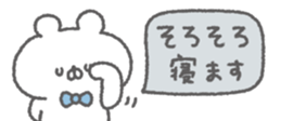 830501560