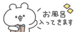 830501561