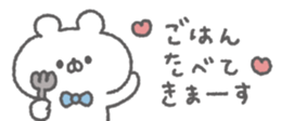 830501562