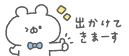 830501563