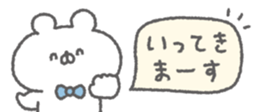 830501564