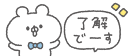 830501565