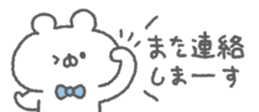 830501567