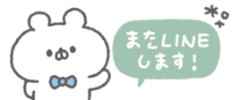 830501568