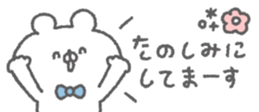 830501569