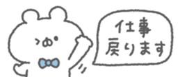 830501574