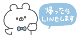 830501575