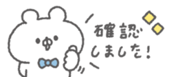830501578
