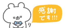 830501580