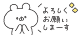 830501582