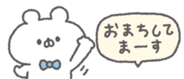 830501585
