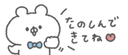 830501586