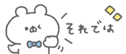 830501587