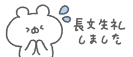 830501588