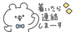 830501591