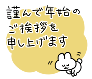 830502269