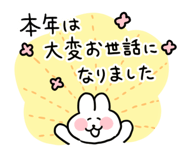830502270